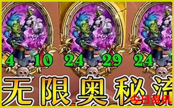 放暑假去哪里适合带孩子玩