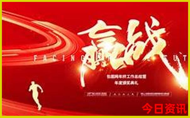 延吉到丹东自驾游景点攻略